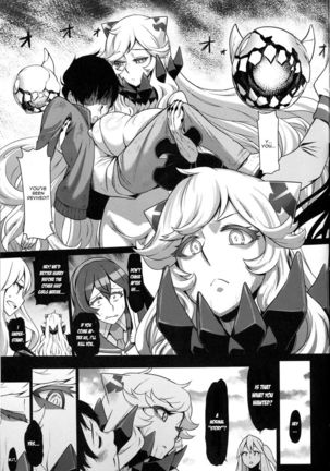 Toraware no Chuukanseiki ni Sasagu Page #30