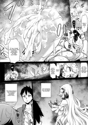 Toraware no Chuukanseiki ni Sasagu Page #13