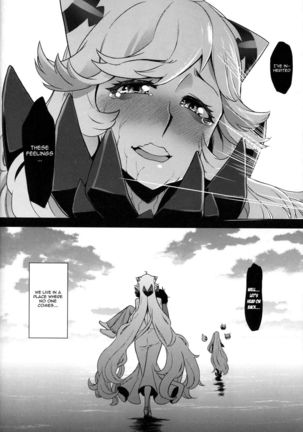Toraware no Chuukanseiki ni Sasagu Page #31
