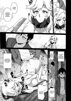 Toraware no Chuukanseiki ni Sasagu Page #16