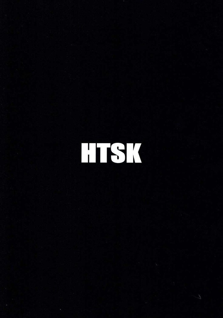 HTSK7