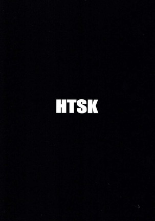 HTSK7 Page #26