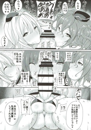 Image 11708983