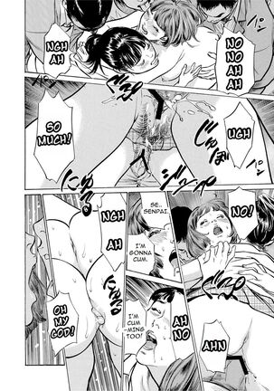Chijoku Chikan Midara ni Aegu Onna-tachia 2 Page #31