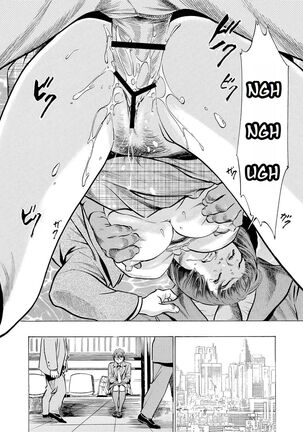 Chijoku Chikan Midara ni Aegu Onna-tachia 2 Page #13