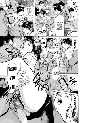 Chijoku Chikan Midara ni Aegu Onna-tachia 2 Page #26