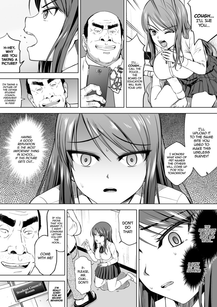 The Pissing Student Council President's Training   decensored