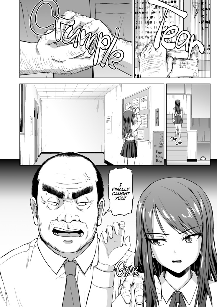 The Pissing Student Council President's Training   decensored