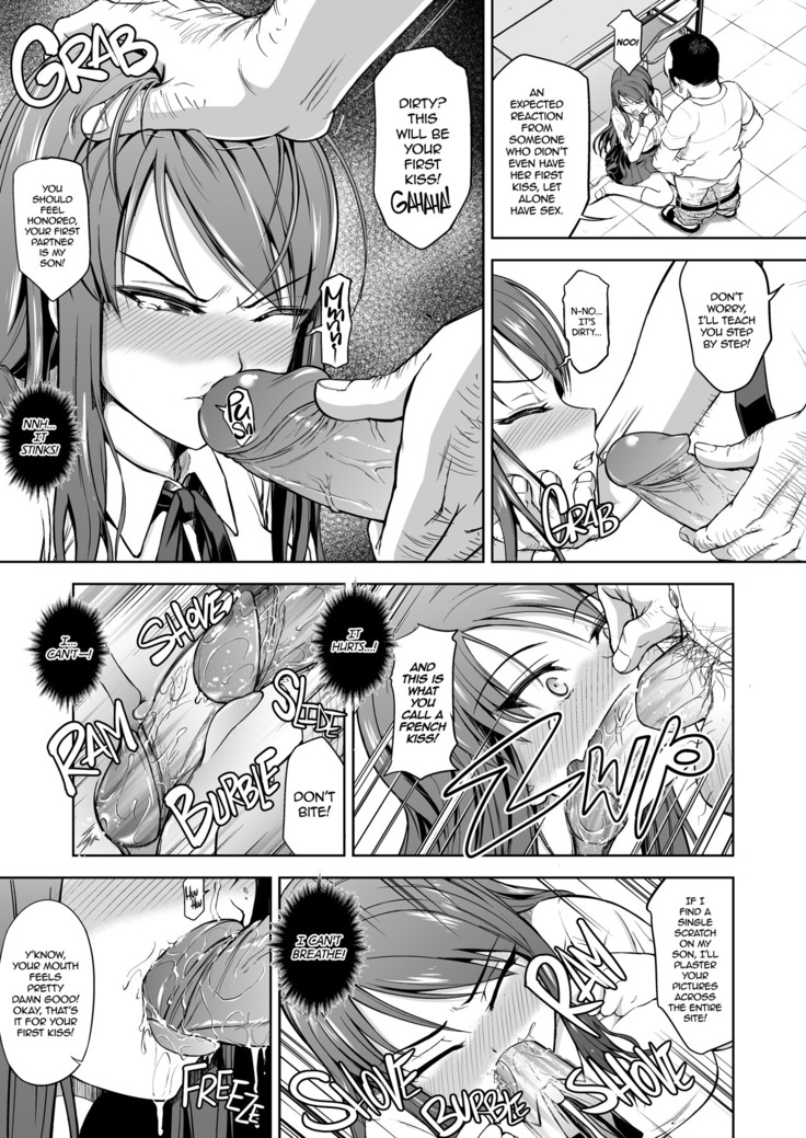 The Pissing Student Council President's Training   decensored