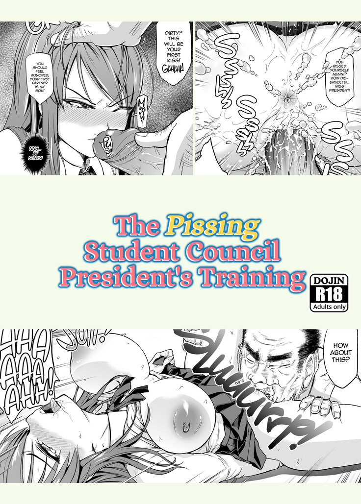 The Pissing Student Council President's Training   decensored