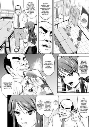 Image 3944685