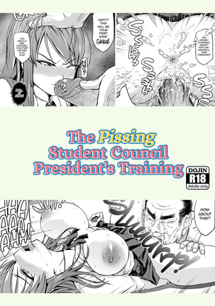 The Pissing Student Council President's Training   decensored Page #31