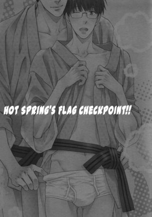 Onsen Flag Kaishuu!! | Hot Spring's Flag Checkpoint!! - Page 2