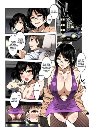 Souma Taxi - Page 2