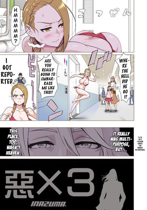 "Aku x 3" Manga 1
