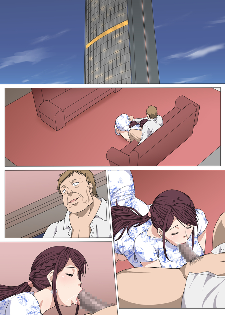 Nerawareta Yoga Koushi Tsuma ~Miki~