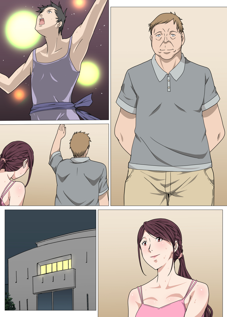 Nerawareta Yoga Koushi Tsuma ~Miki~