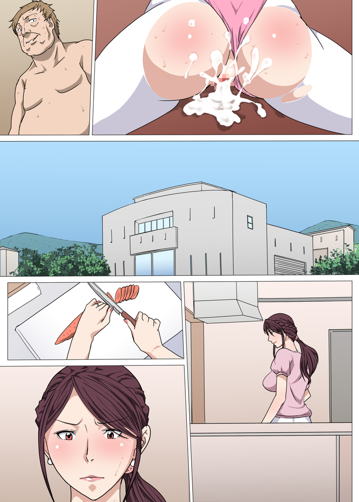 Nerawareta Yoga Koushi Tsuma ~Miki~