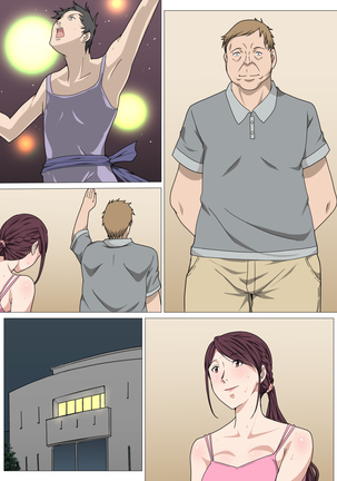 Nerawareta Yoga Koushi Tsuma ~Miki~ Page #40