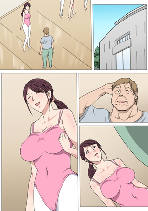 Nerawareta Yoga Koushi Tsuma ~Miki~ Page #42