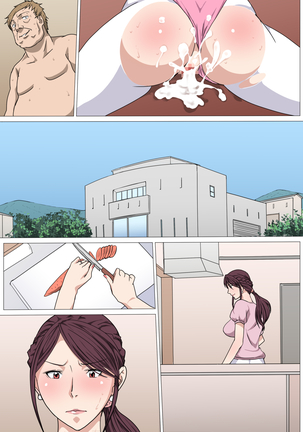 Nerawareta Yoga Koushi Tsuma ~Miki~ Page #53