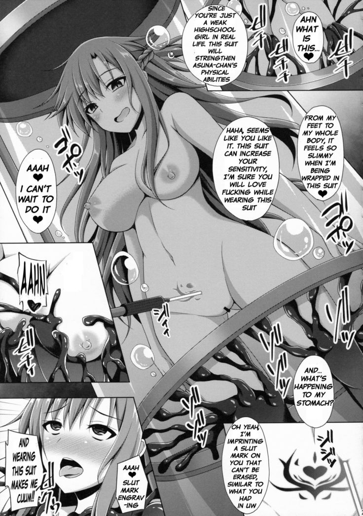 Ore no Aishita Kanojo wa Mou Inai... | My beloved girlfriend no longer exist...