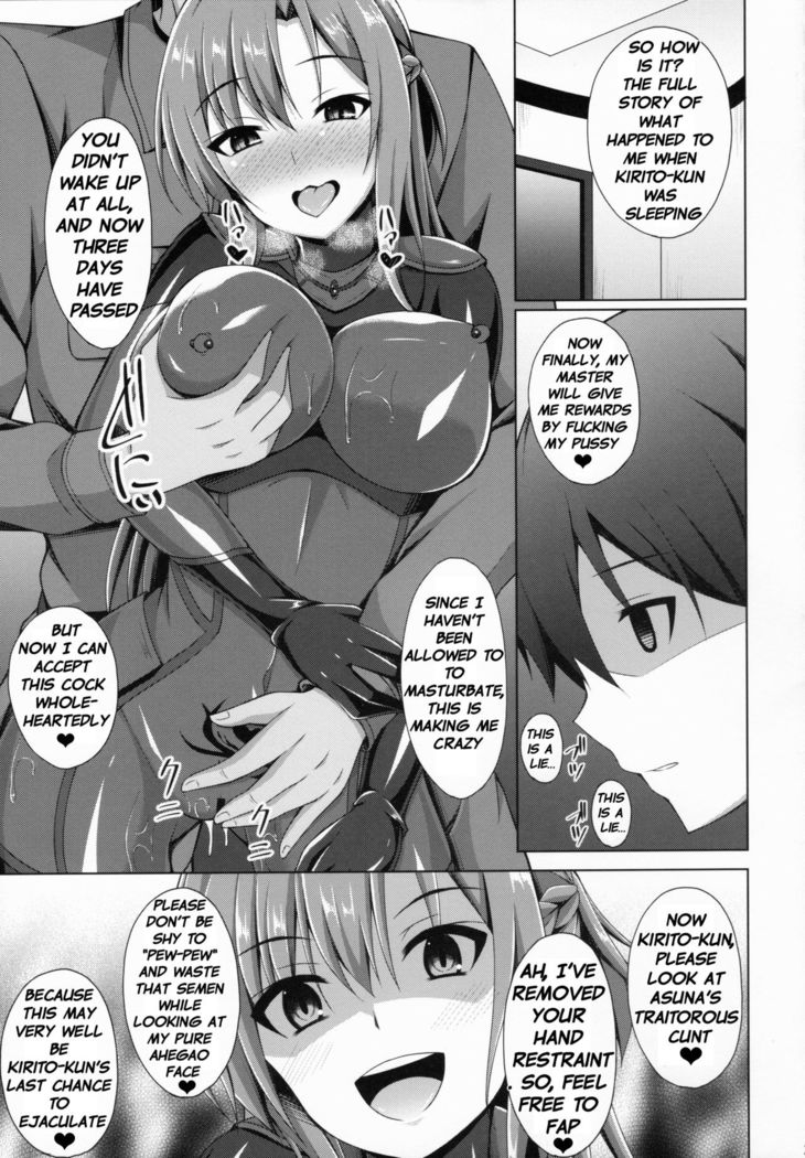Ore no Aishita Kanojo wa Mou Inai... | My beloved girlfriend no longer exist...