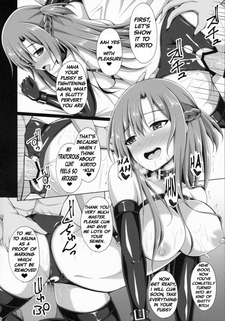 Ore no Aishita Kanojo wa Mou Inai... | My beloved girlfriend no longer exist...