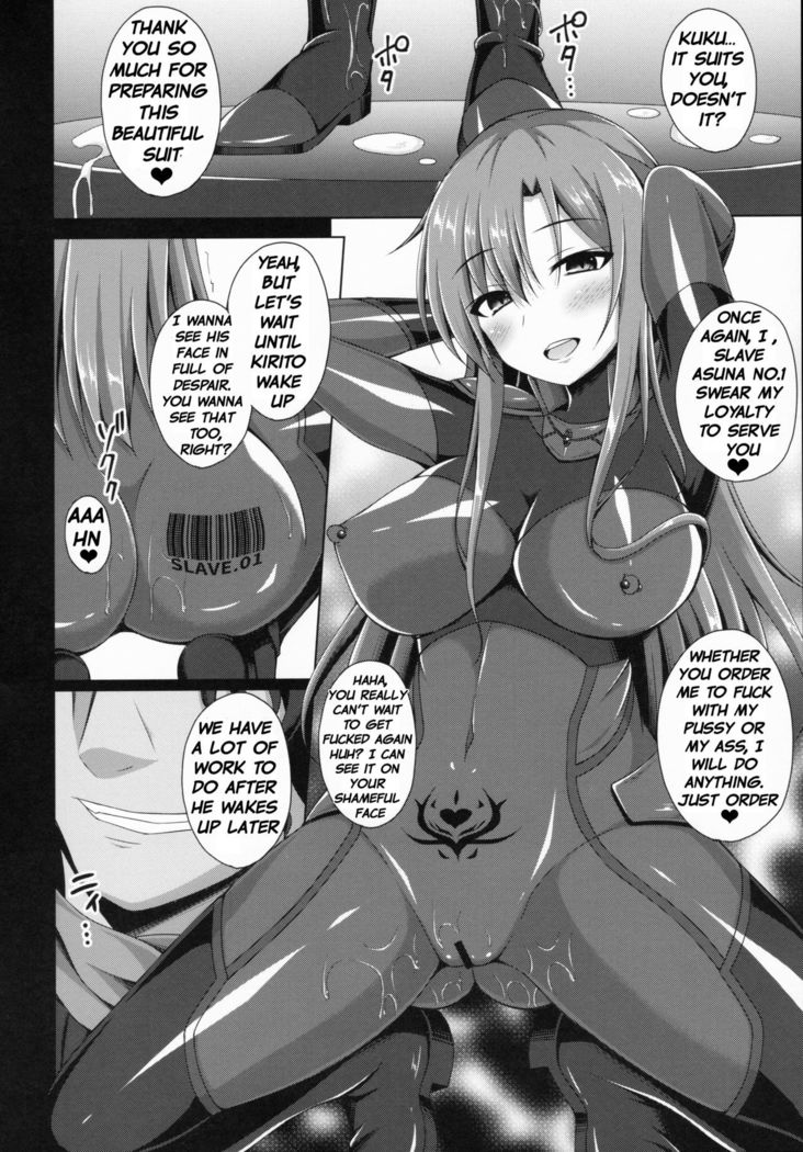 Ore no Aishita Kanojo wa Mou Inai... | My beloved girlfriend no longer exist...