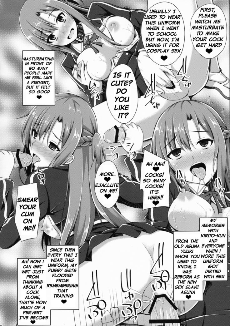 Ore no Aishita Kanojo wa Mou Inai... | My beloved girlfriend no longer exist...