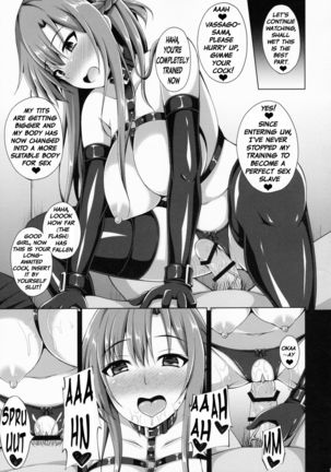 Ore no Aishita Kanojo wa Mou Inai... | My beloved girlfriend no longer exist... Page #15