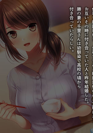 Image 4469152