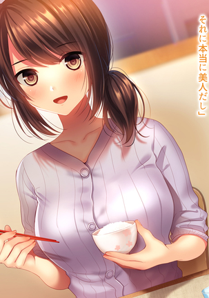 Image 4469153