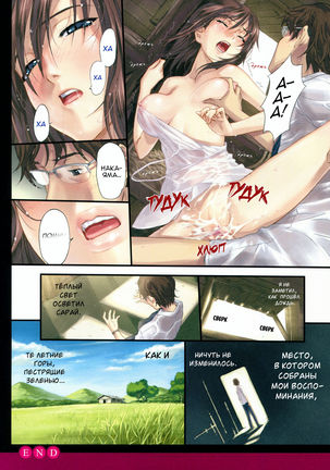Image 3157966
