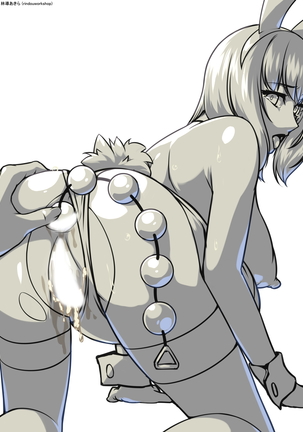 ボテギャルCG集2 Page #19