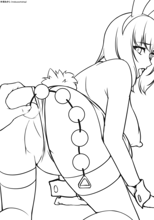 ボテギャルCG集2 Page #33