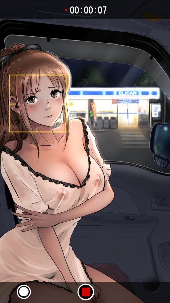 shinya no konbini hen