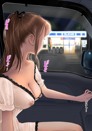 Image 6920001