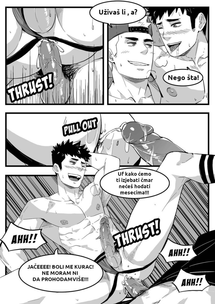 Maorenc - 5 July Bonus Comic