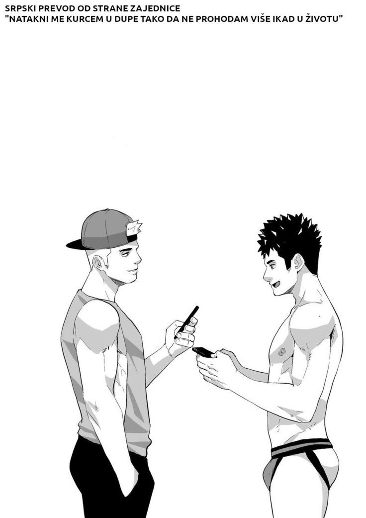 Maorenc - 5 July Bonus Comic
