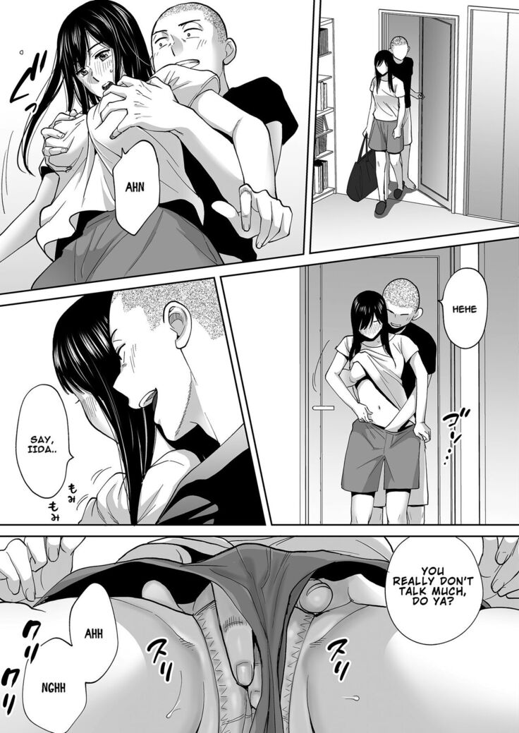 Karami Zakari Bangaihen ~Takashi to Iida~ | Entanglement Side Story ~Takashi and Iida~