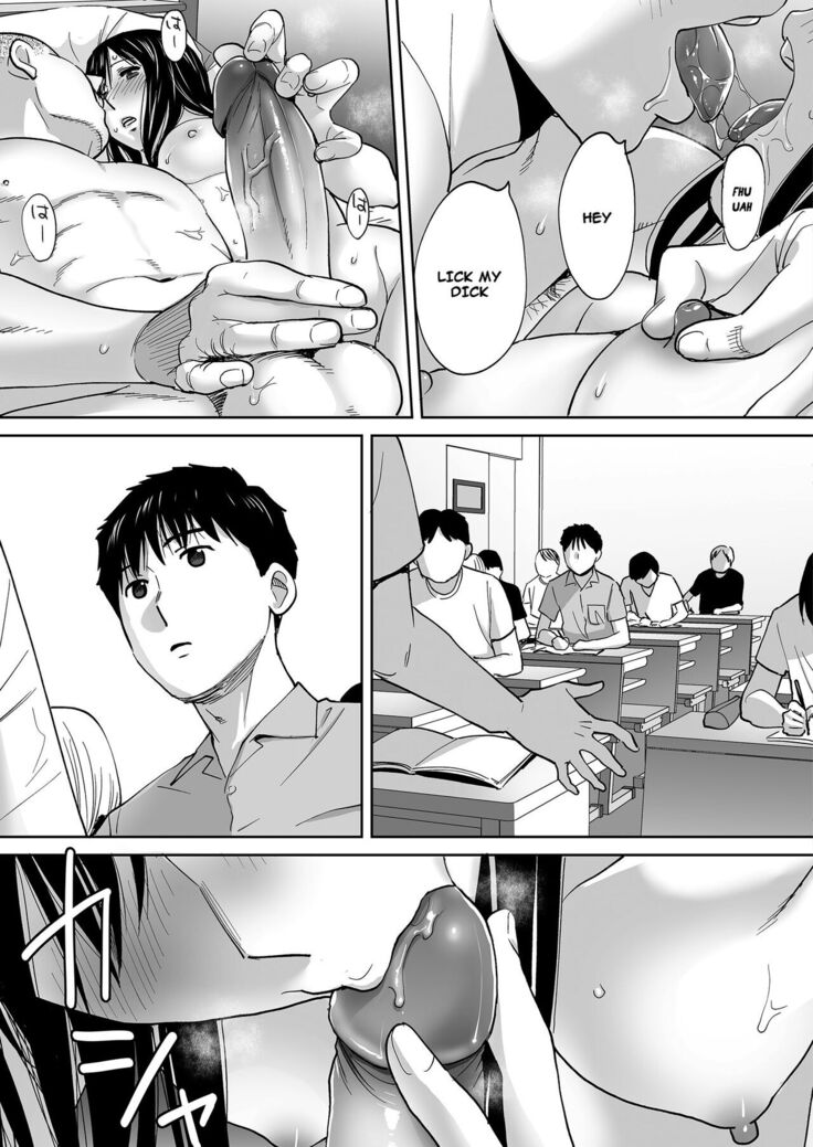 Karami Zakari Bangaihen ~Takashi to Iida~ | Entanglement Side Story ~Takashi and Iida~