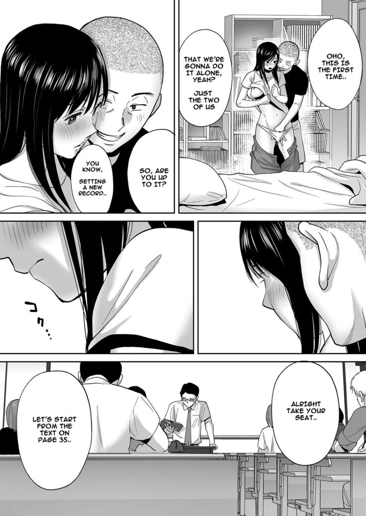Karami Zakari Bangaihen ~Takashi to Iida~ | Entanglement Side Story ~Takashi and Iida~