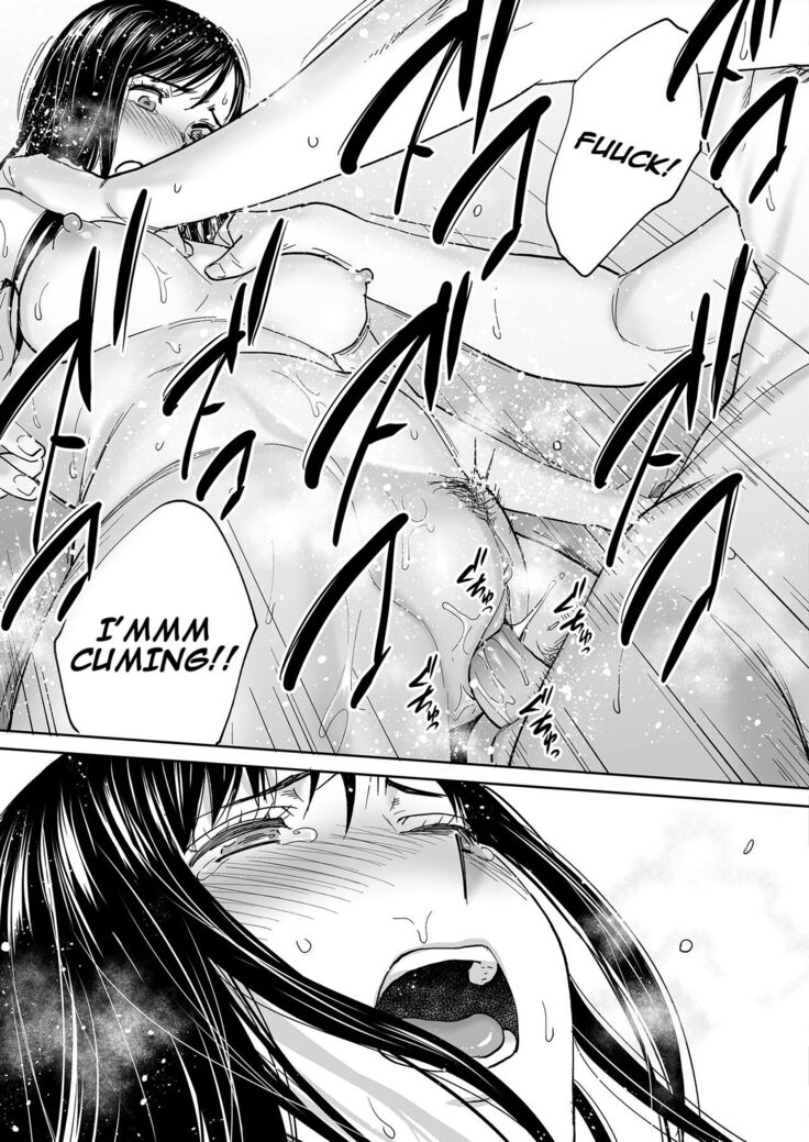 Karami Zakari Bangaihen ~Takashi to Iida~ | Entanglement Side Story ~Takashi and Iida~