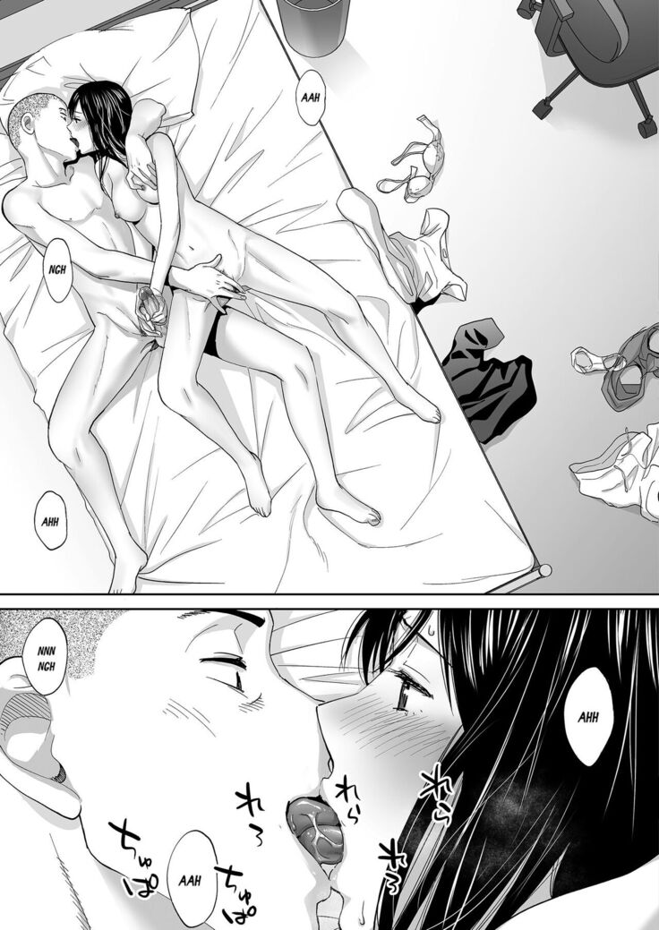Karami Zakari Bangaihen ~Takashi to Iida~ | Entanglement Side Story ~Takashi and Iida~