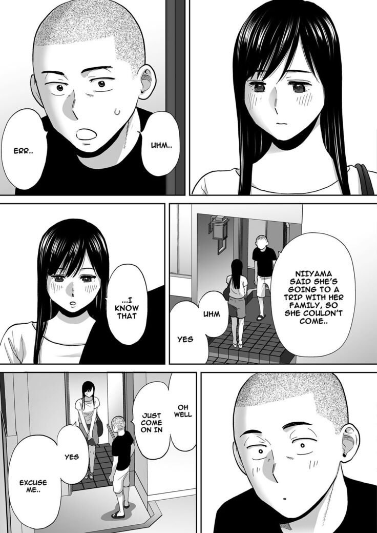 Karami Zakari Bangaihen ~Takashi to Iida~ | Entanglement Side Story ~Takashi and Iida~
