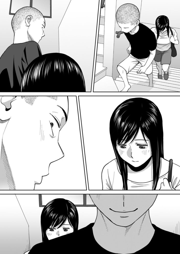 Karami Zakari Bangaihen ~Takashi to Iida~ | Entanglement Side Story ~Takashi and Iida~