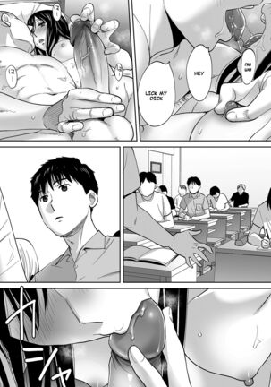 Karami Zakari Bangaihen ~Takashi to Iida~ | Entanglement Side Story ~Takashi and Iida~ Page #20