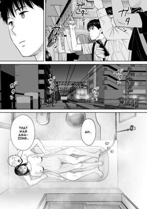 Karami Zakari Bangaihen ~Takashi to Iida~ | Entanglement Side Story ~Takashi and Iida~ Page #36
