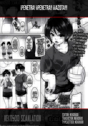 ¡Penetra! ¡¡Penetra!! ¡¡¡Azota!!! Page #17